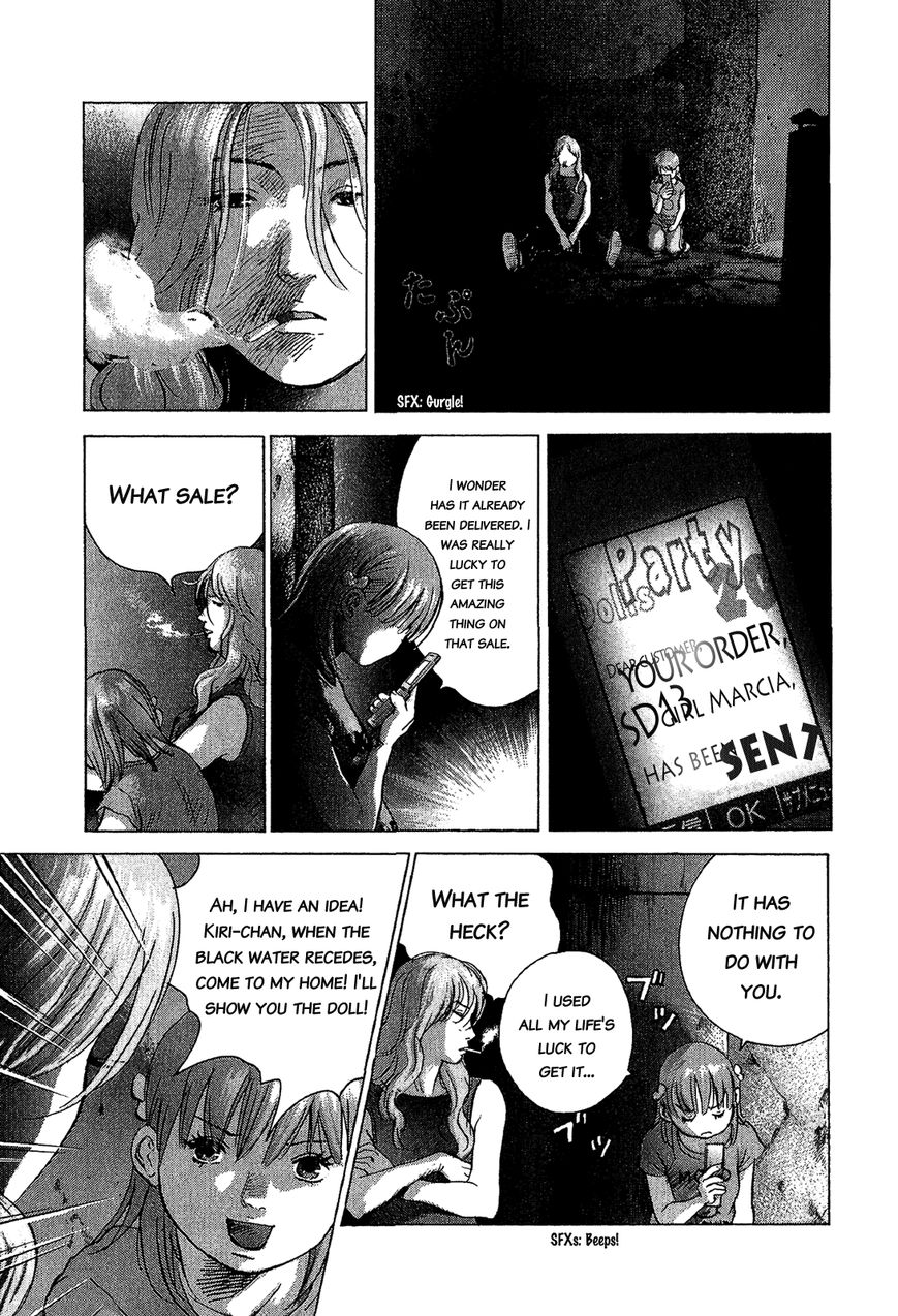 Sprite Chapter 44 page 14 - Chapter 44 : Whereabouts of Resentment