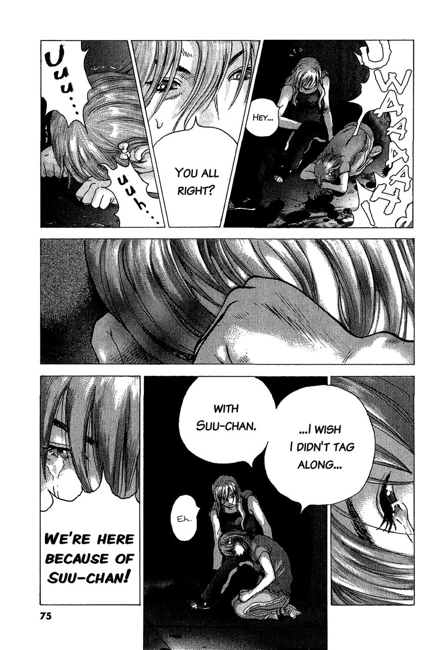 Sprite Chapter 44 page 16 - Chapter 44 : Whereabouts of Resentment