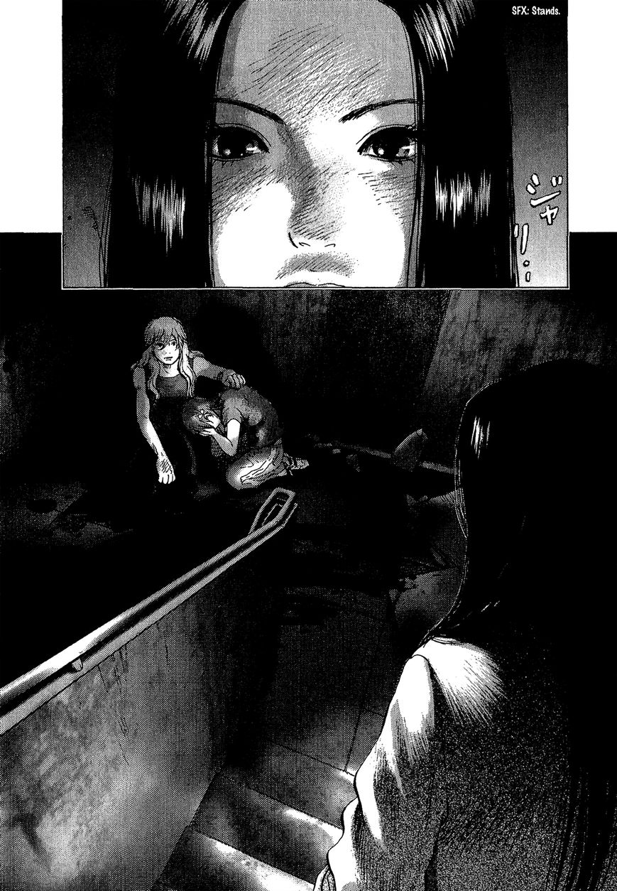 Sprite Chapter 44 page 17 - Chapter 44 : Whereabouts of Resentment
