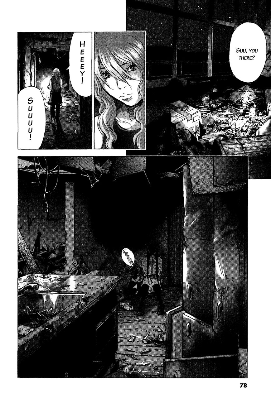 Sprite Chapter 44 page 19 - Chapter 44 : Whereabouts of Resentment