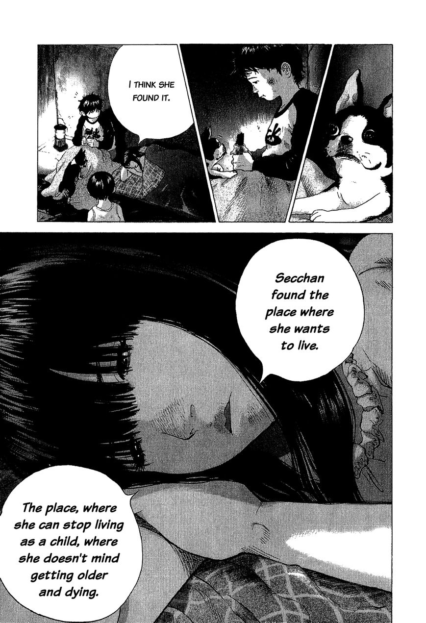 Sprite Chapter 44 page 3 - Chapter 44 : Whereabouts of Resentment