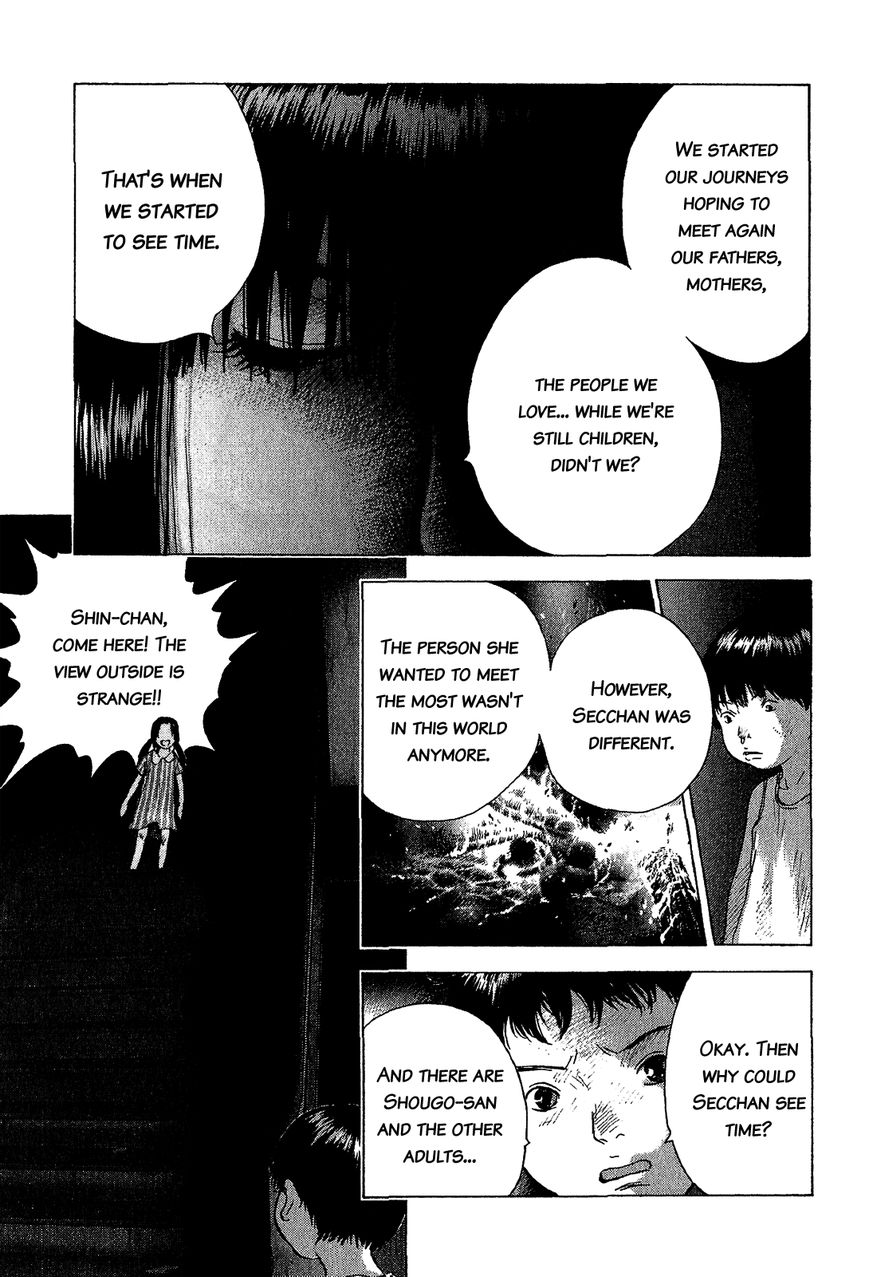 Sprite Chapter 44 page 5 - Chapter 44 : Whereabouts of Resentment