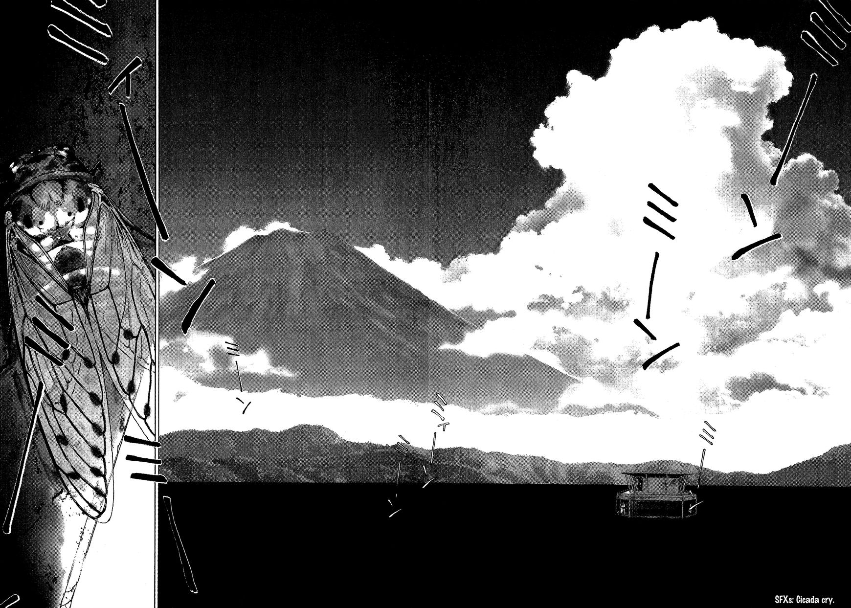 Sprite Chapter 44 page 6 - Chapter 44 : Whereabouts of Resentment