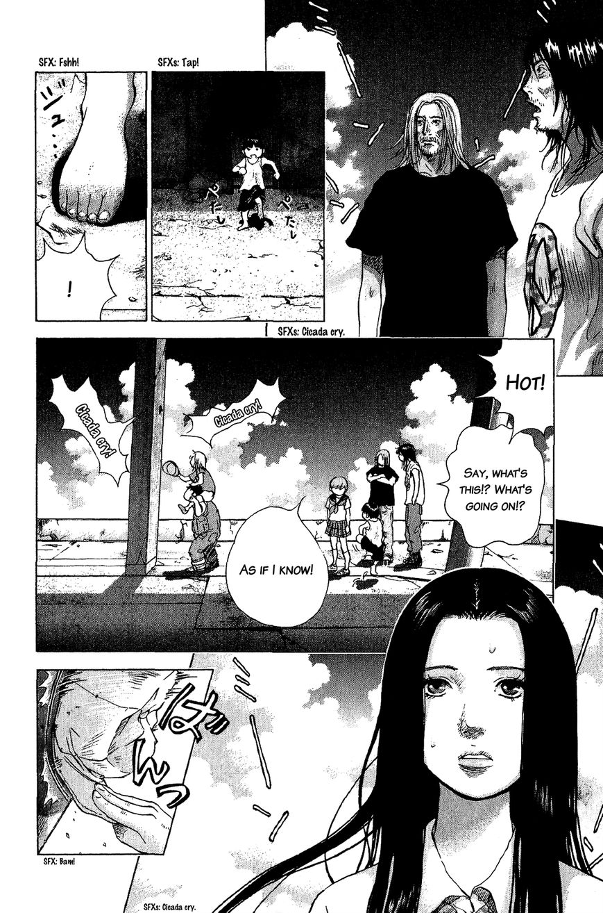 Sprite Chapter 44 page 7 - Chapter 44 : Whereabouts of Resentment