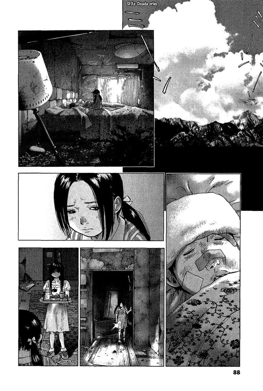 Sprite Chapter 45 page 10 - Chapter 45