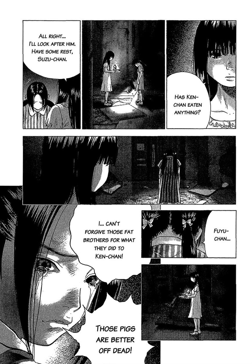 Sprite Chapter 45 page 11 - Chapter 45