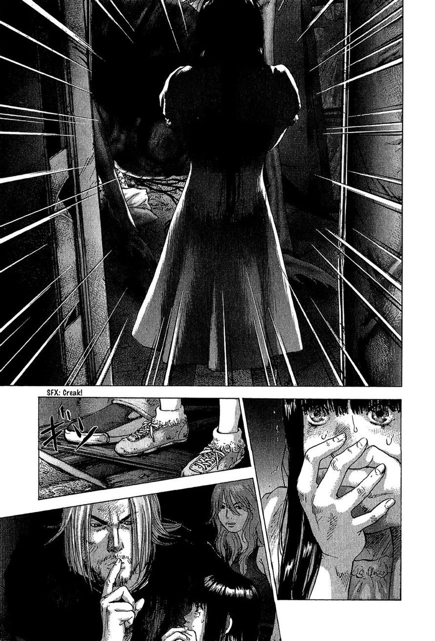 Sprite Chapter 45 page 17 - Chapter 45