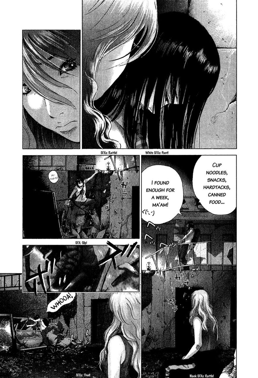 Sprite Chapter 45 page 3 - Chapter 45