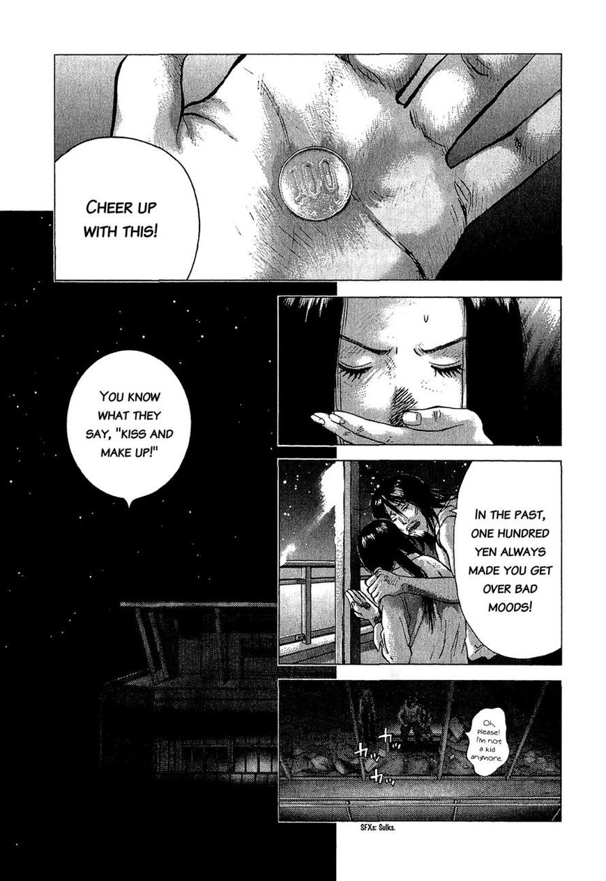 Sprite Chapter 45 page 5 - Chapter 45