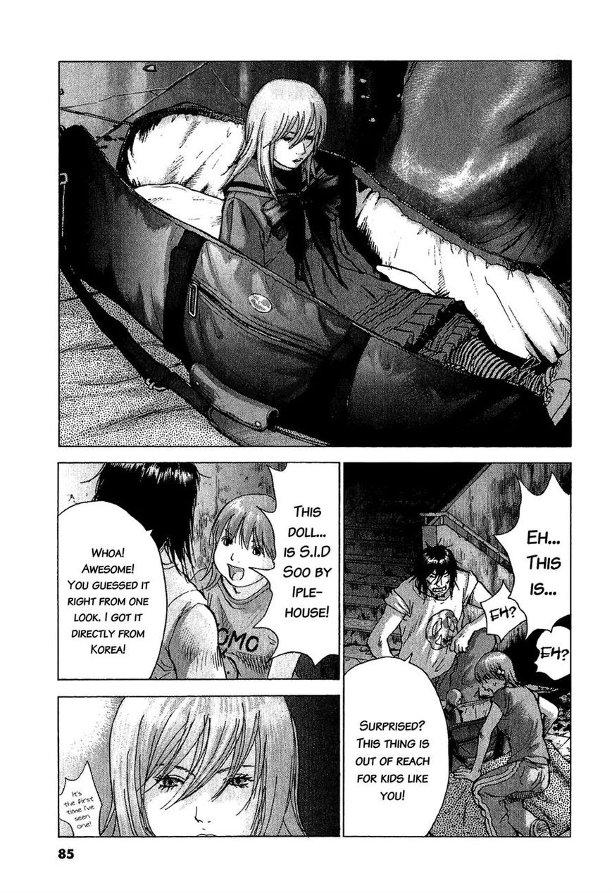 Sprite Chapter 45 page 7 - Chapter 45