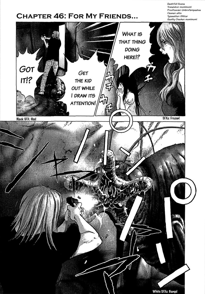 Sprite Chapter 46 page 1 - Chapter 46 : For My Friends...
