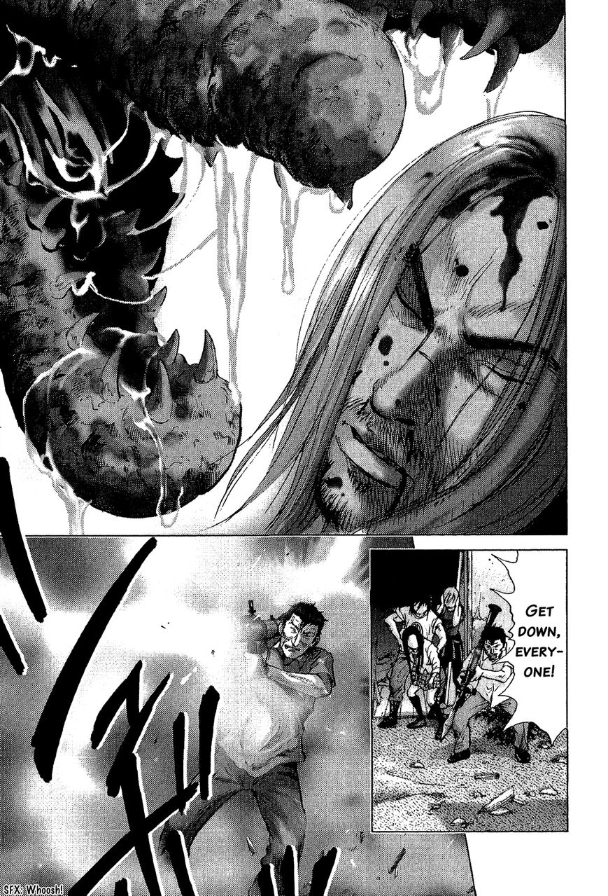 Sprite Chapter 46 page 10 - Chapter 46 : For My Friends...