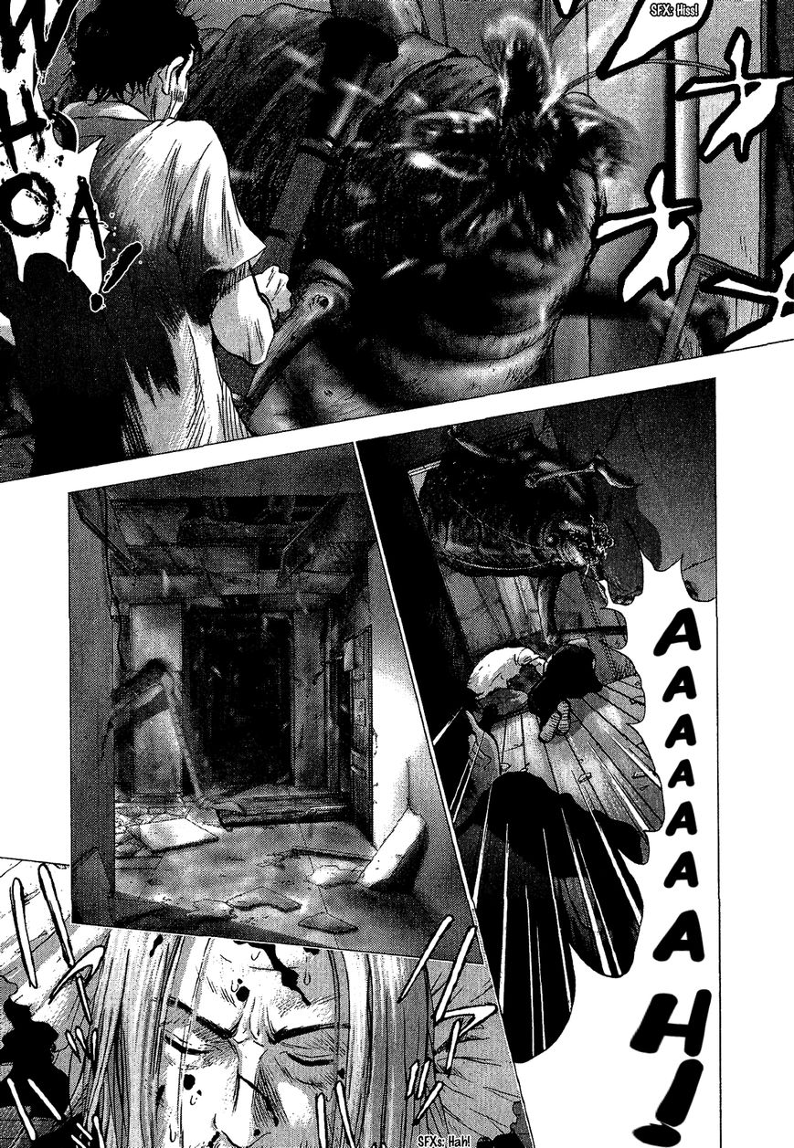 Sprite Chapter 46 page 12 - Chapter 46 : For My Friends...