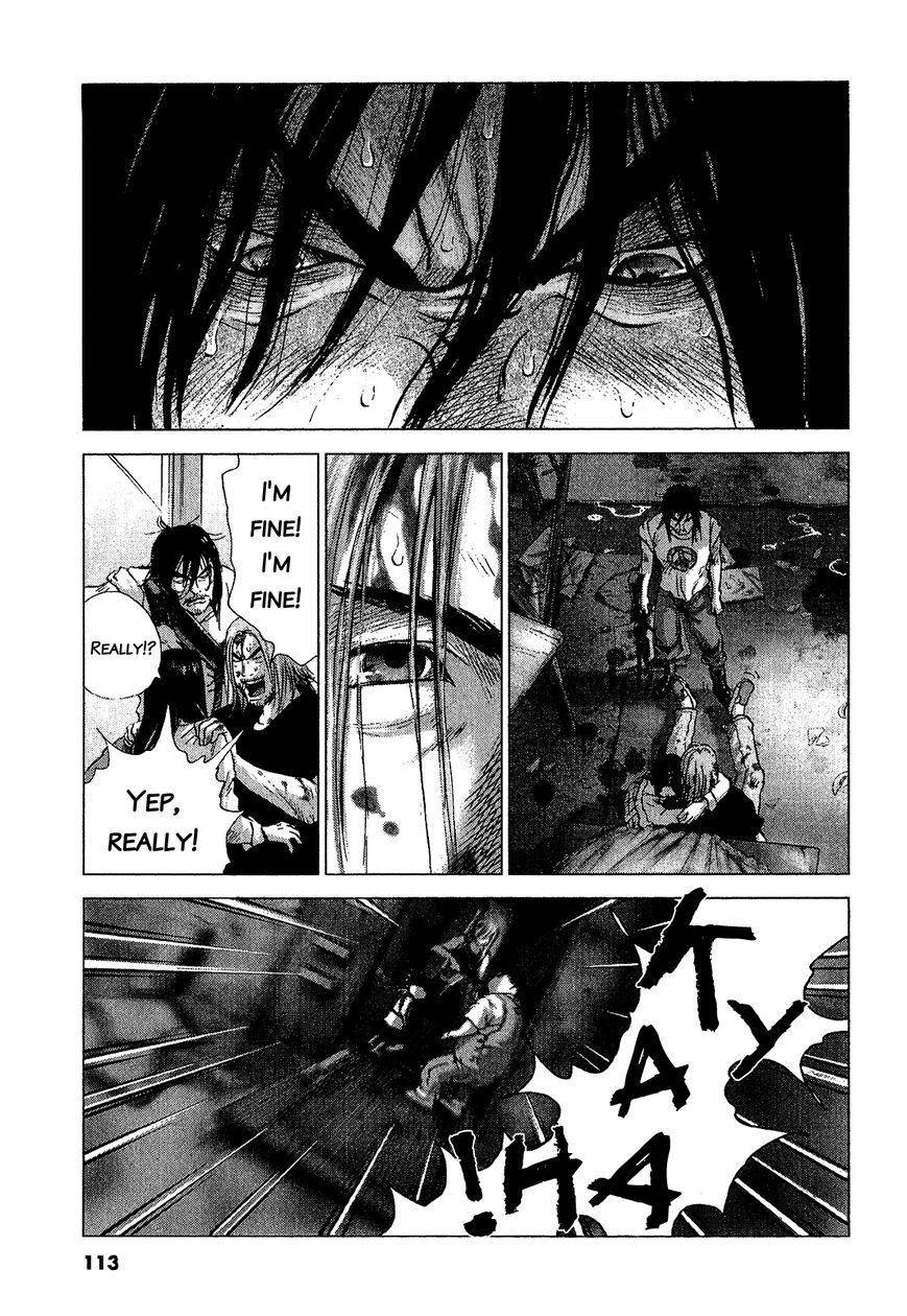 Sprite Chapter 46 page 14 - Chapter 46 : For My Friends...