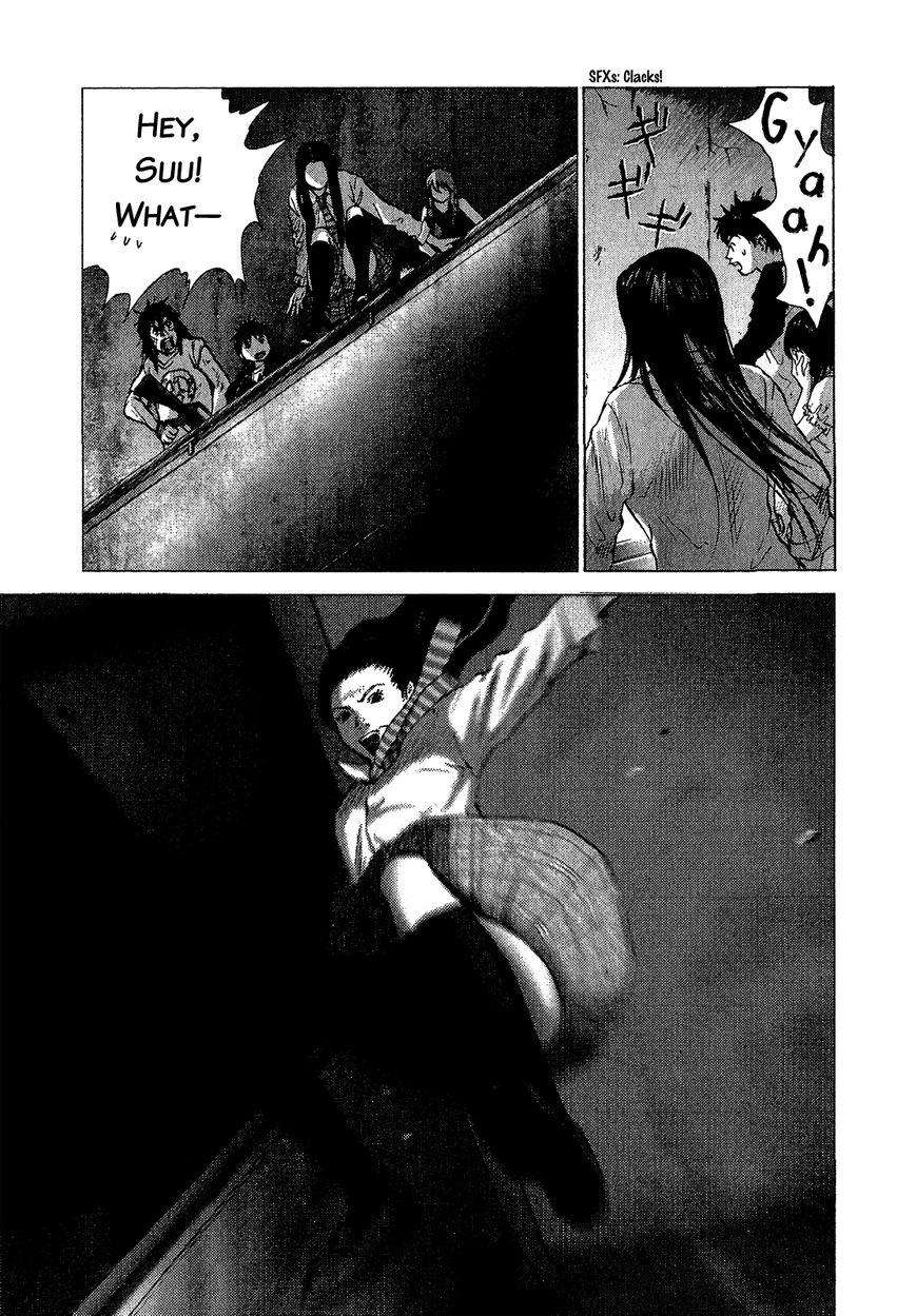Sprite Chapter 46 page 17 - Chapter 46 : For My Friends...
