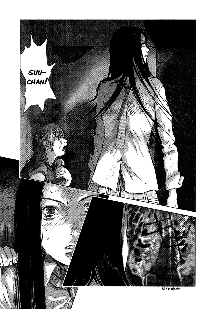 Sprite Chapter 46 page 19 - Chapter 46 : For My Friends...