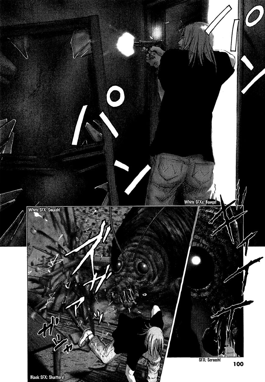 Sprite Chapter 46 page 2 - Chapter 46 : For My Friends...