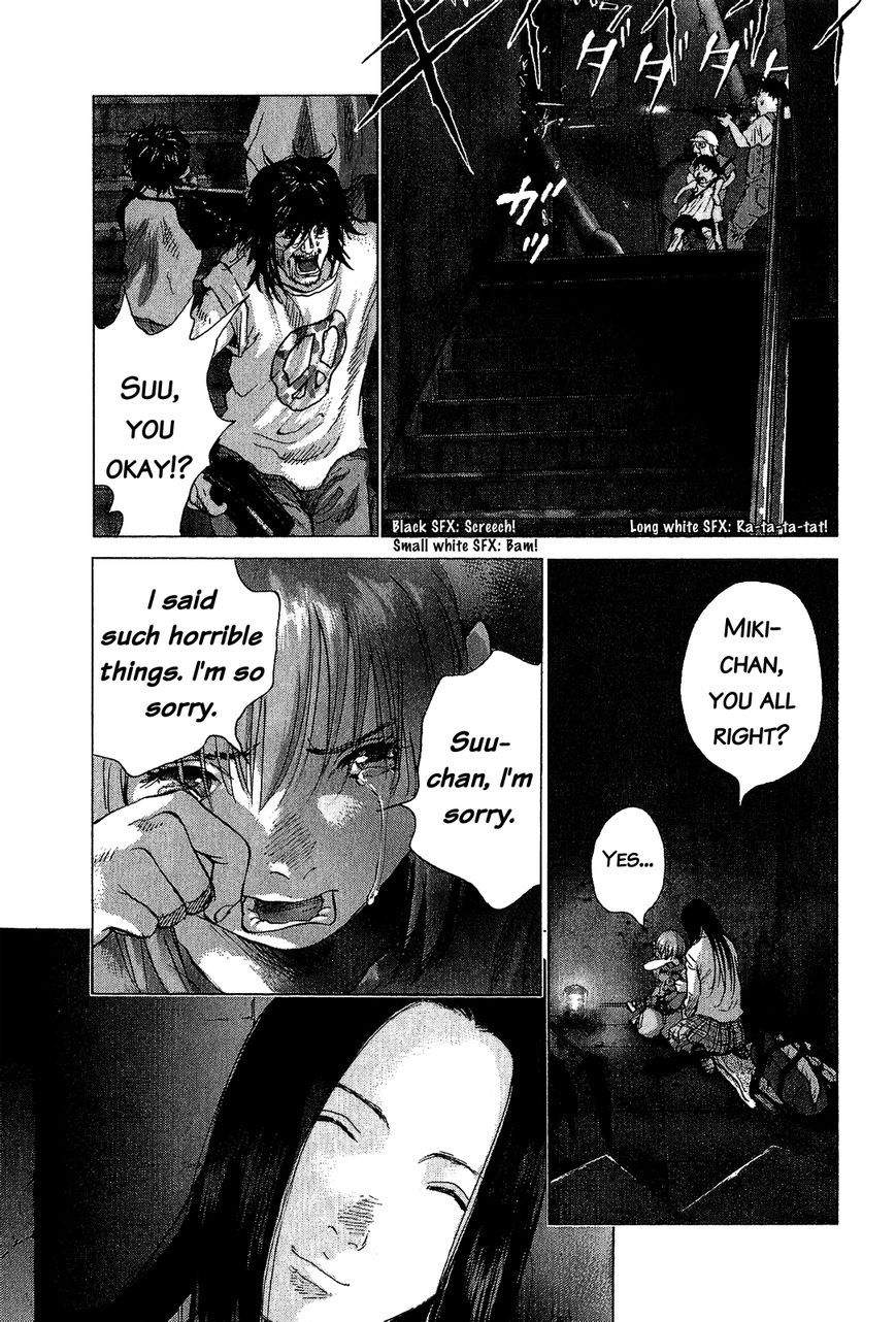 Sprite Chapter 46 page 21 - Chapter 46 : For My Friends...