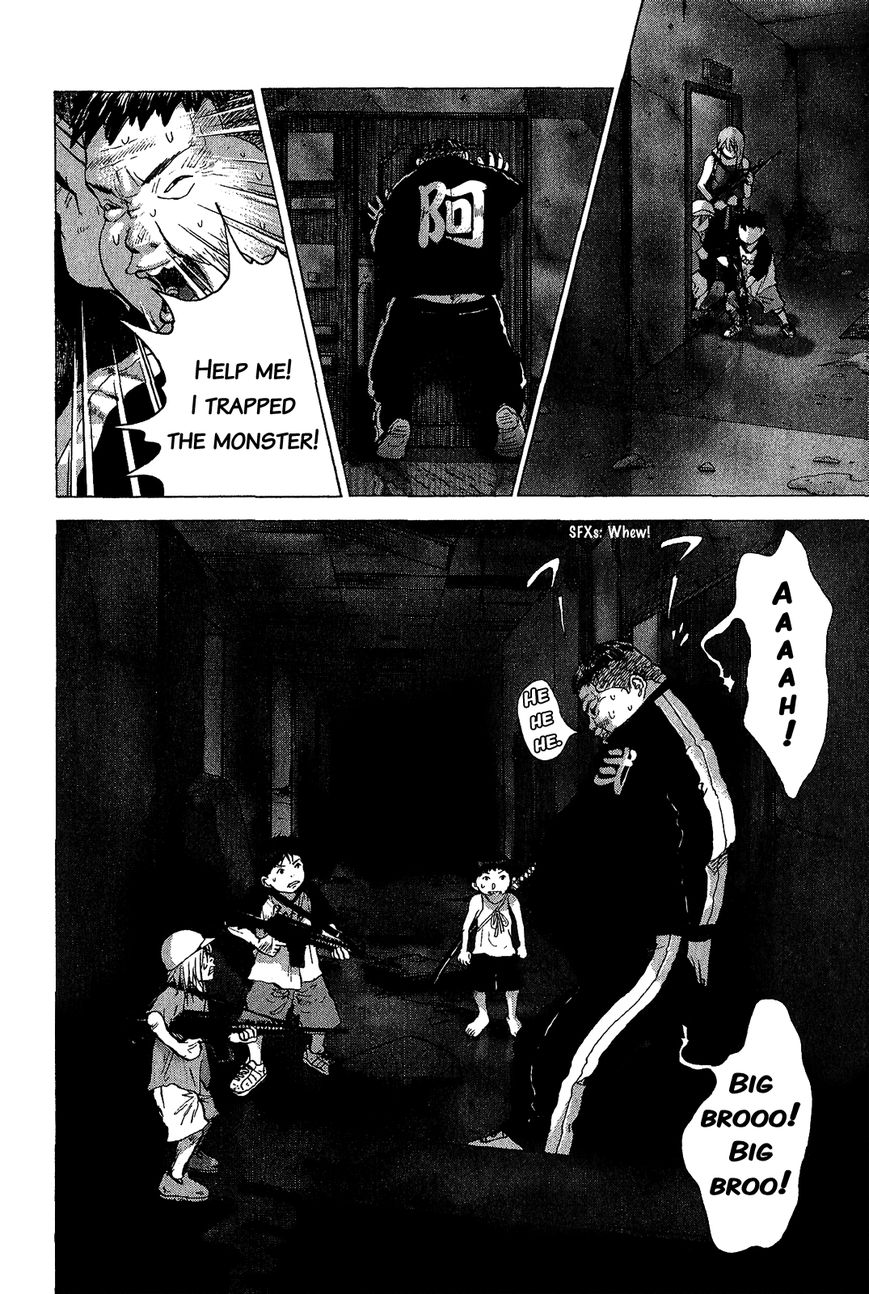 Sprite Chapter 46 page 22 - Chapter 46 : For My Friends...