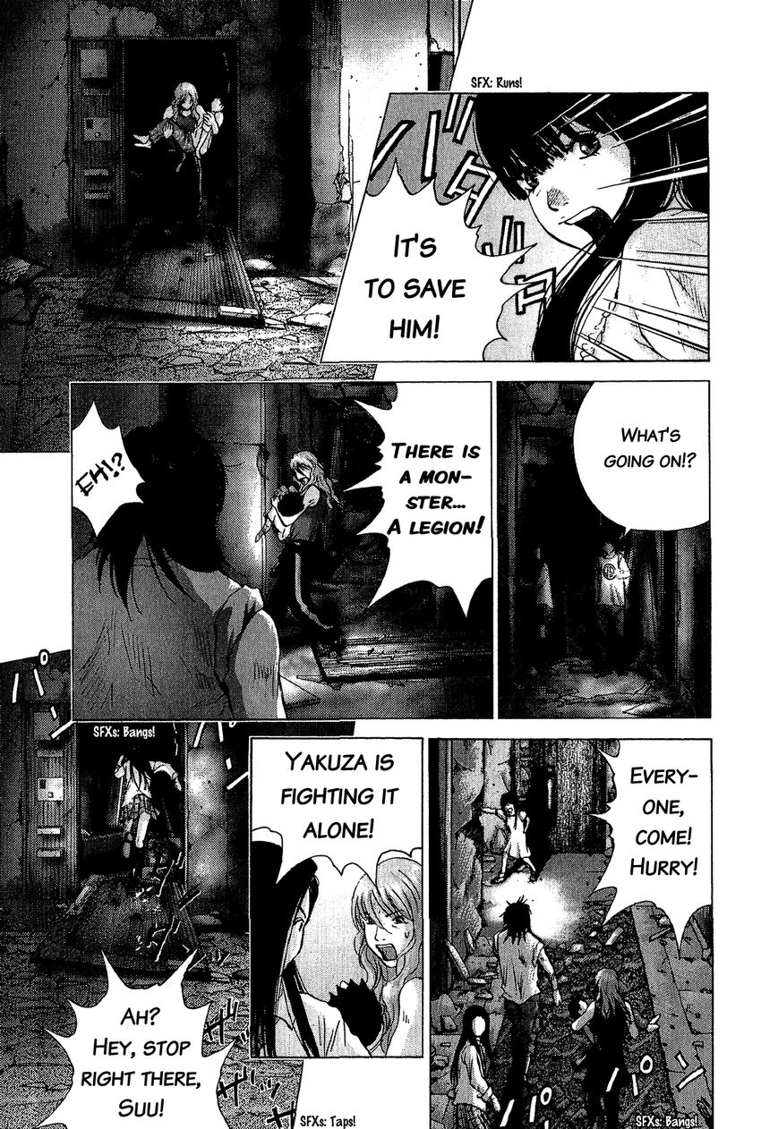 Sprite Chapter 46 page 5 - Chapter 46 : For My Friends...