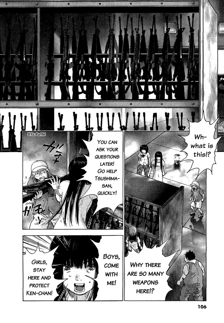 Sprite Chapter 46 page 7 - Chapter 46 : For My Friends...