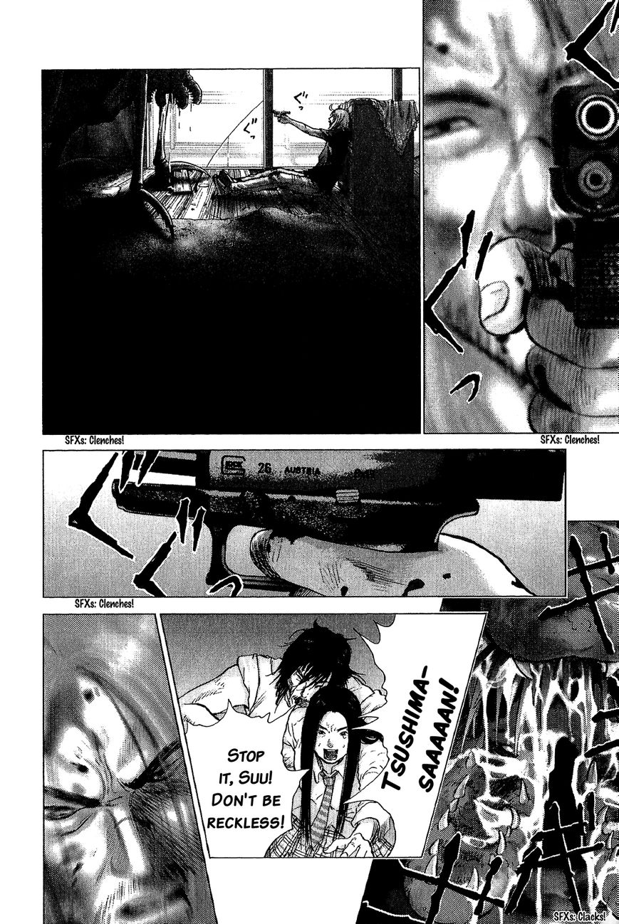 Sprite Chapter 46 page 9 - Chapter 46 : For My Friends...