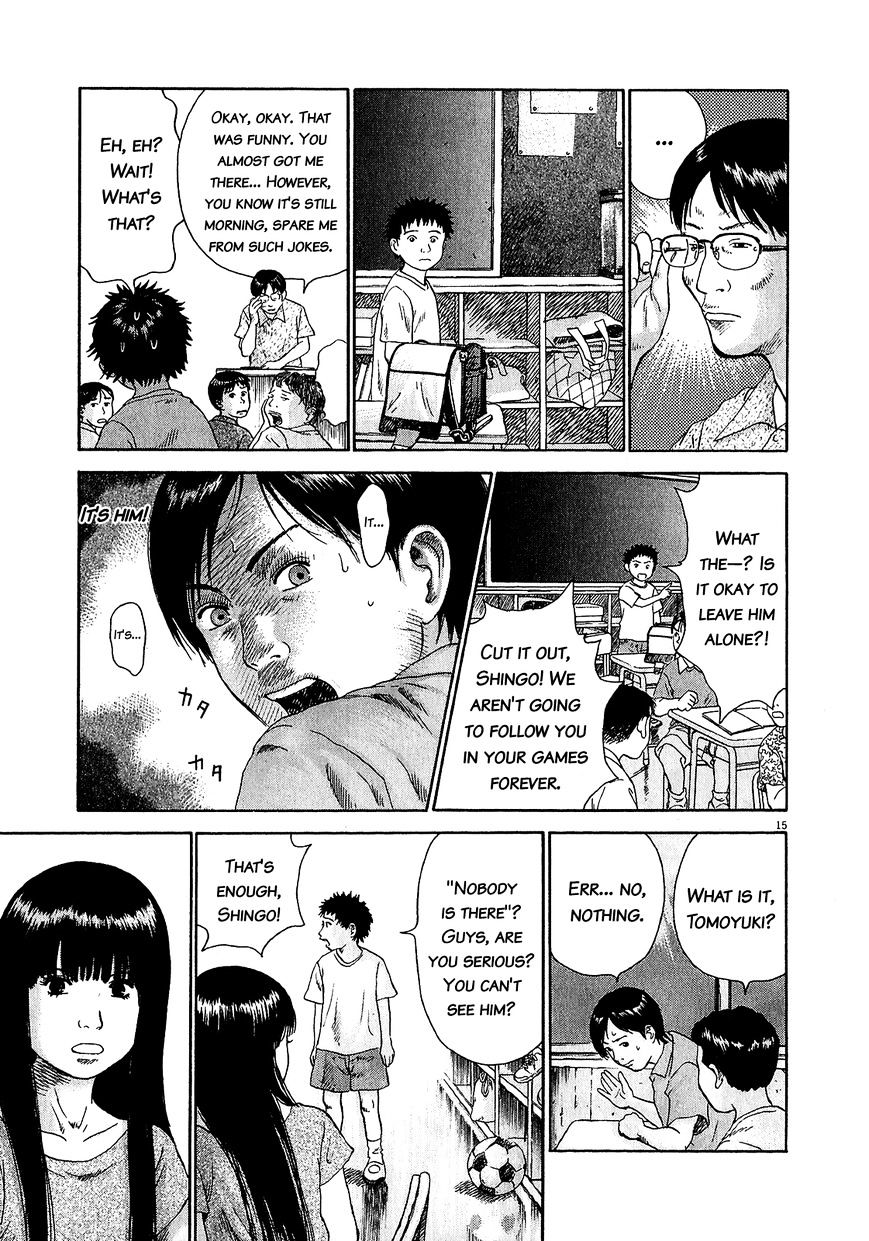Sprite Chapter 47.1 page 13 - Chapter 47.1