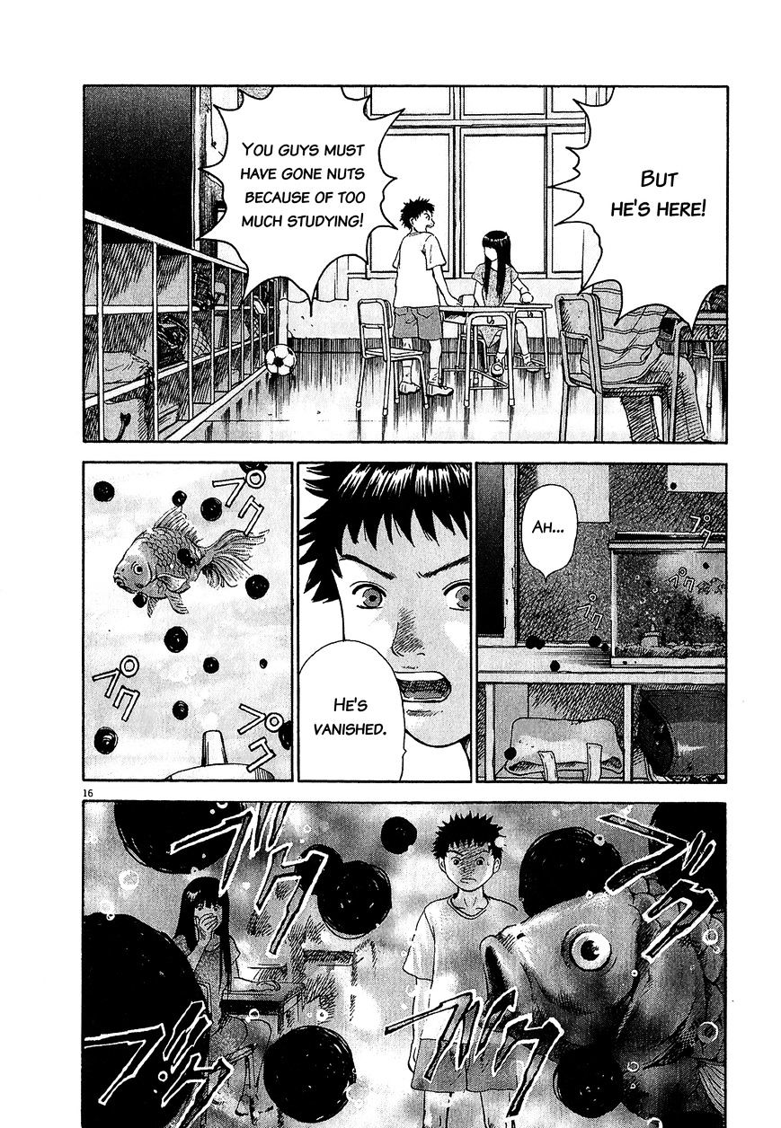 Sprite Chapter 47.1 page 14 - Chapter 47.1