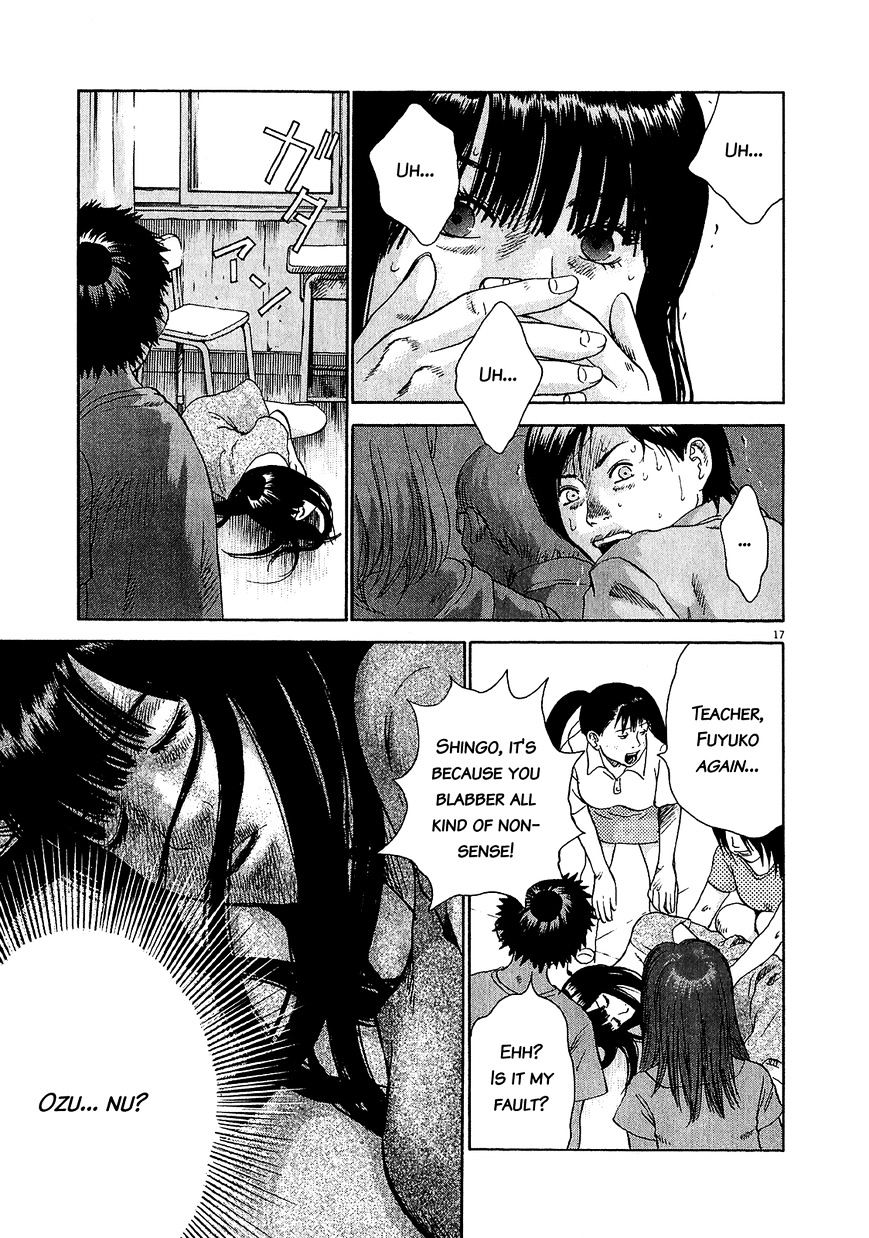 Sprite Chapter 47.1 page 15 - Chapter 47.1