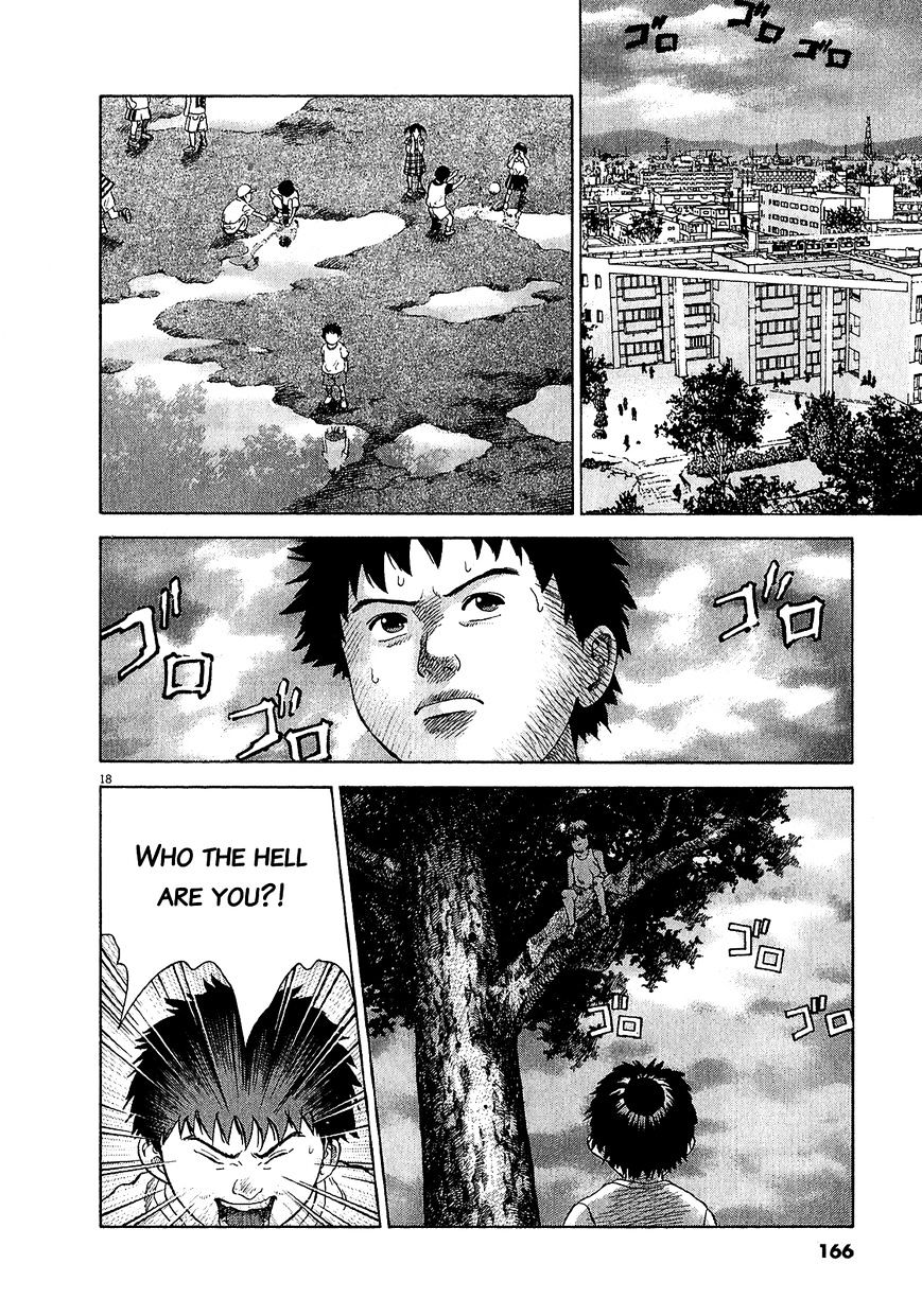 Sprite Chapter 47.1 page 16 - Chapter 47.1