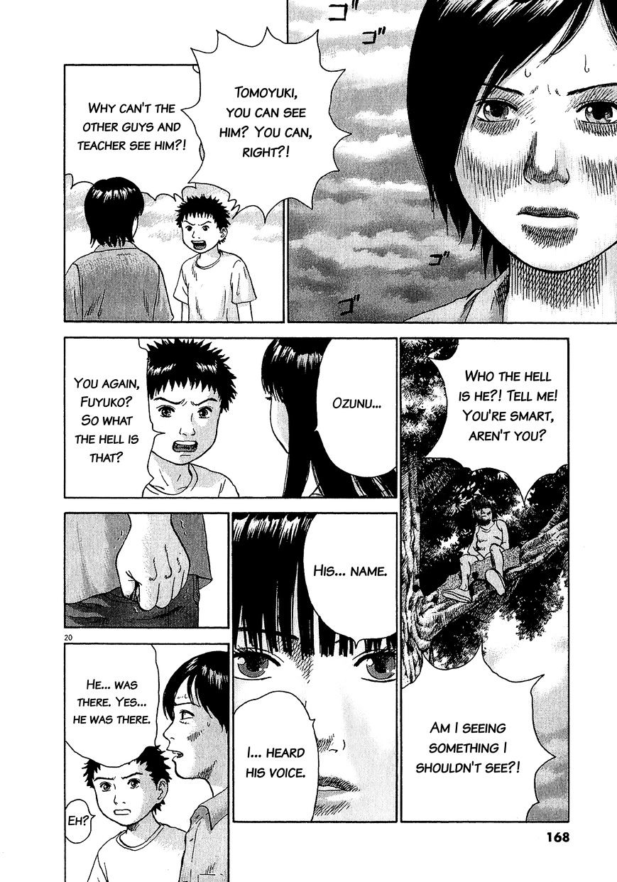 Sprite Chapter 47.1 page 18 - Chapter 47.1