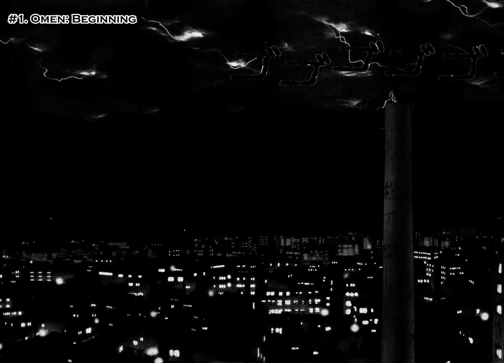 Sprite Chapter 47.1 page 2 - Chapter 47.1
