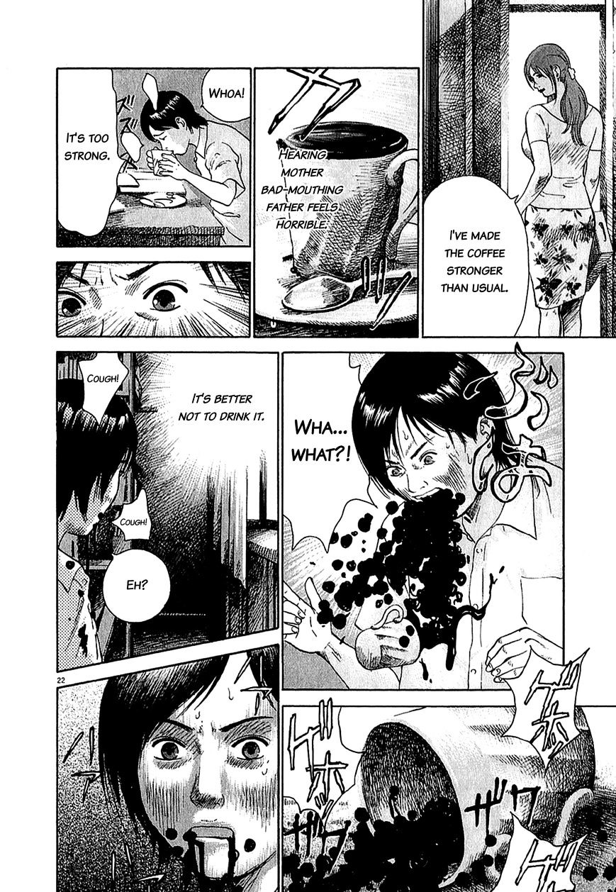 Sprite Chapter 47.1 page 20 - Chapter 47.1