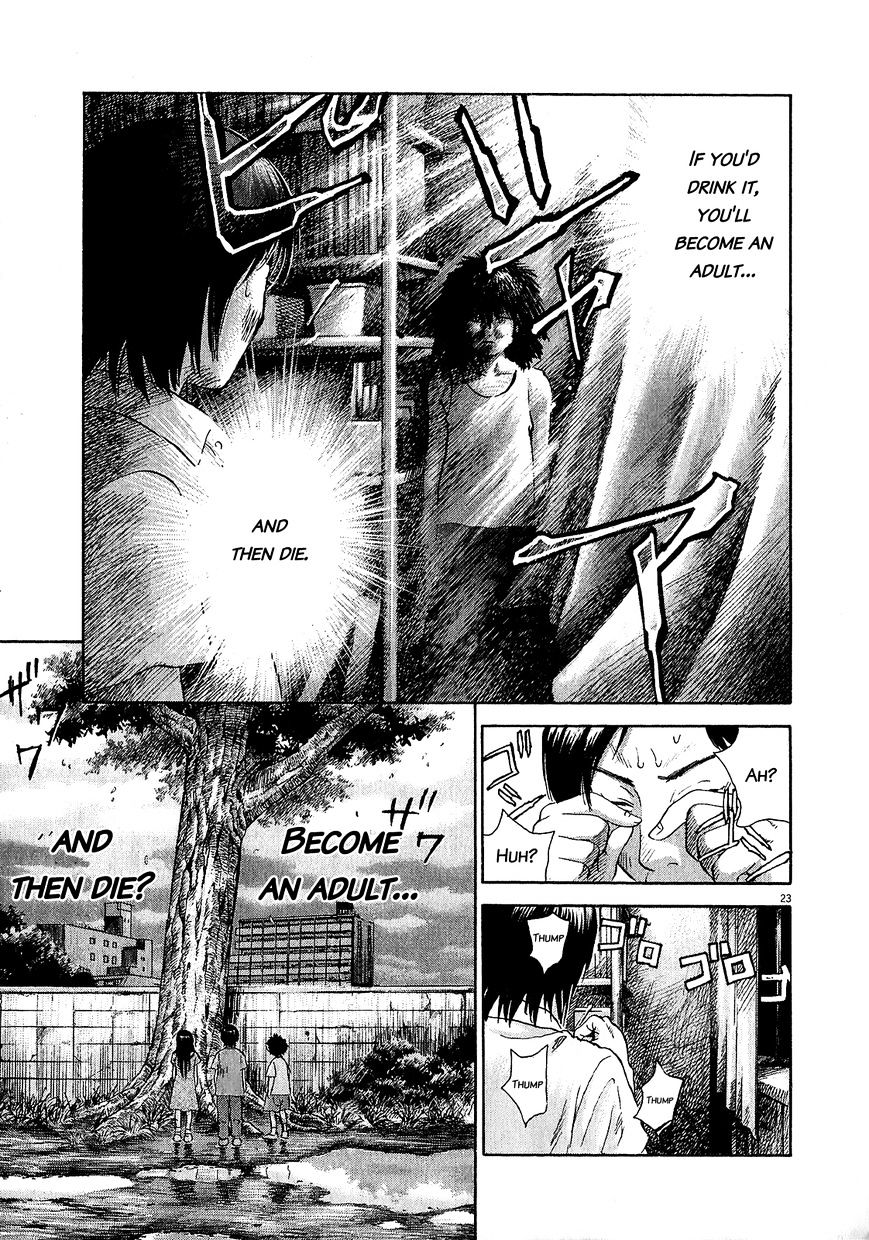 Sprite Chapter 47.1 page 21 - Chapter 47.1