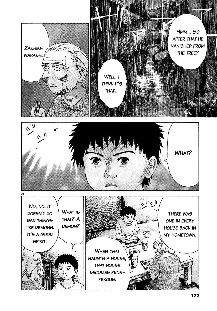Sprite Chapter 47.1 page 22 - Chapter 47.1