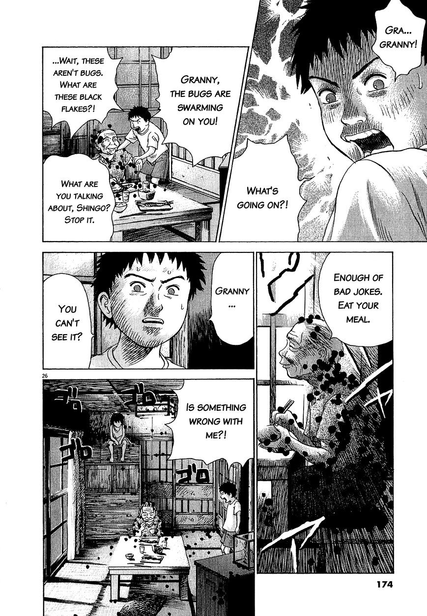 Sprite Chapter 47.1 page 24 - Chapter 47.1
