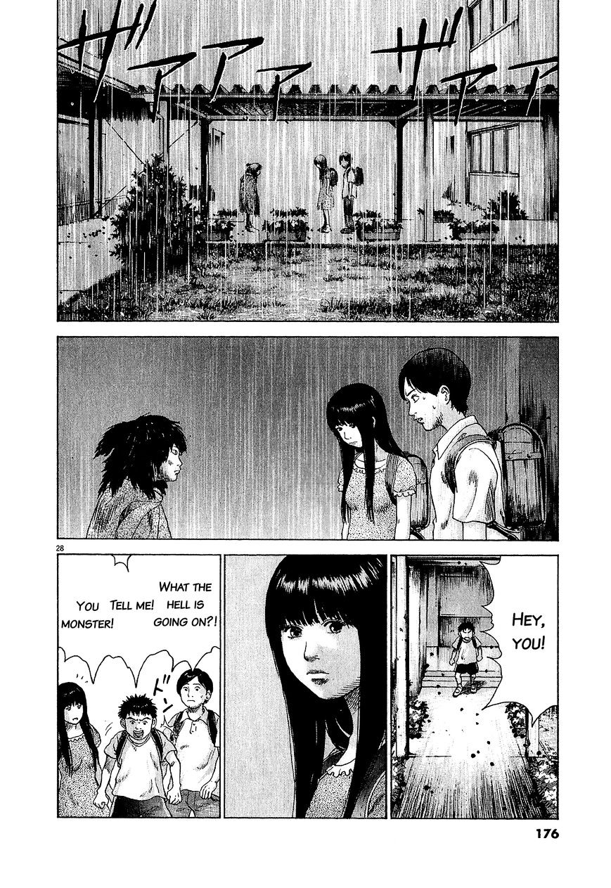 Sprite Chapter 47.1 page 26 - Chapter 47.1