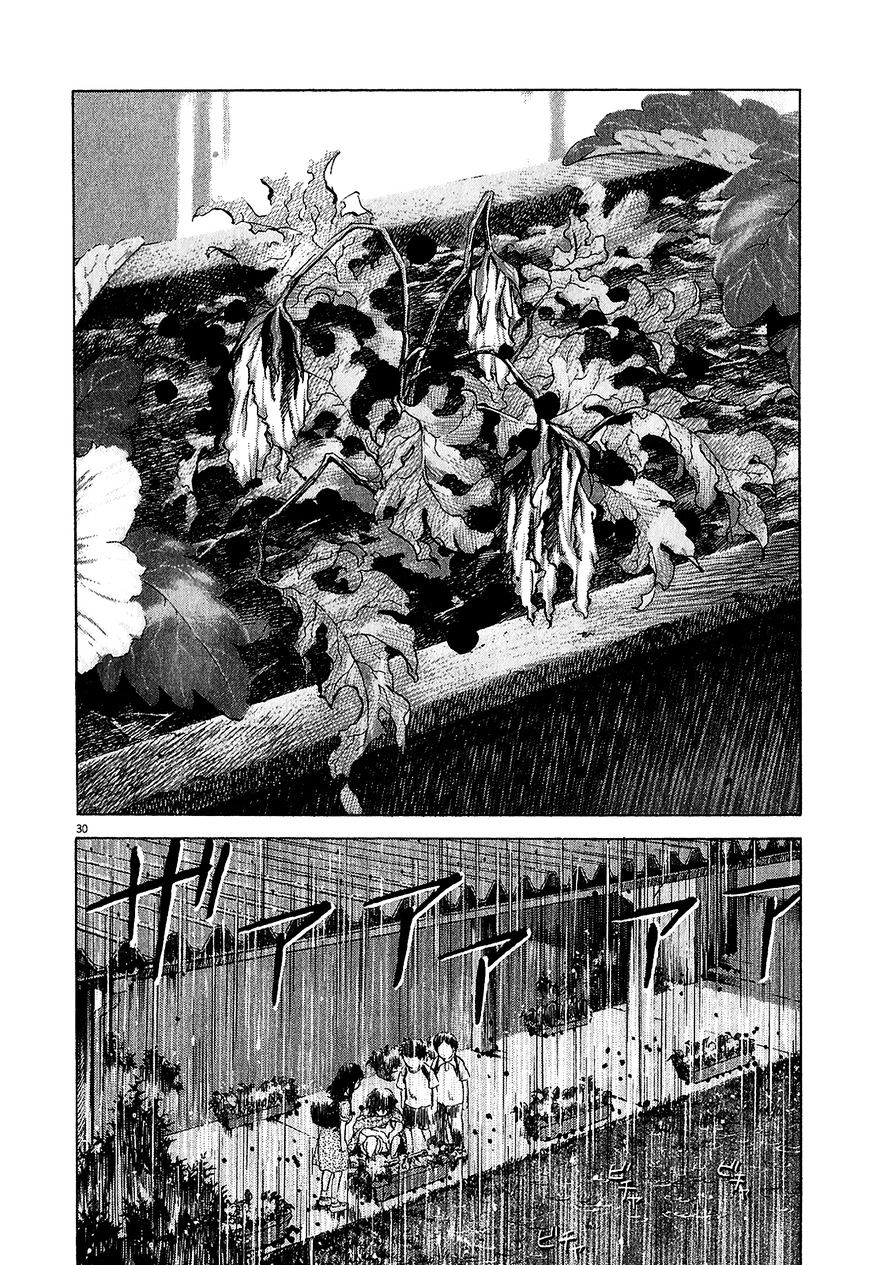 Sprite Chapter 47.1 page 28 - Chapter 47.1