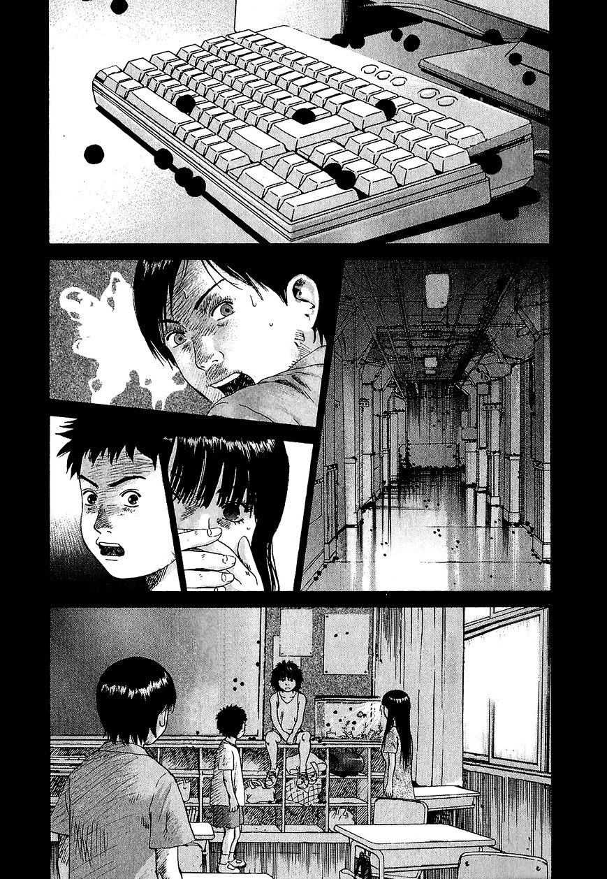 Sprite Chapter 47.1 page 29 - Chapter 47.1
