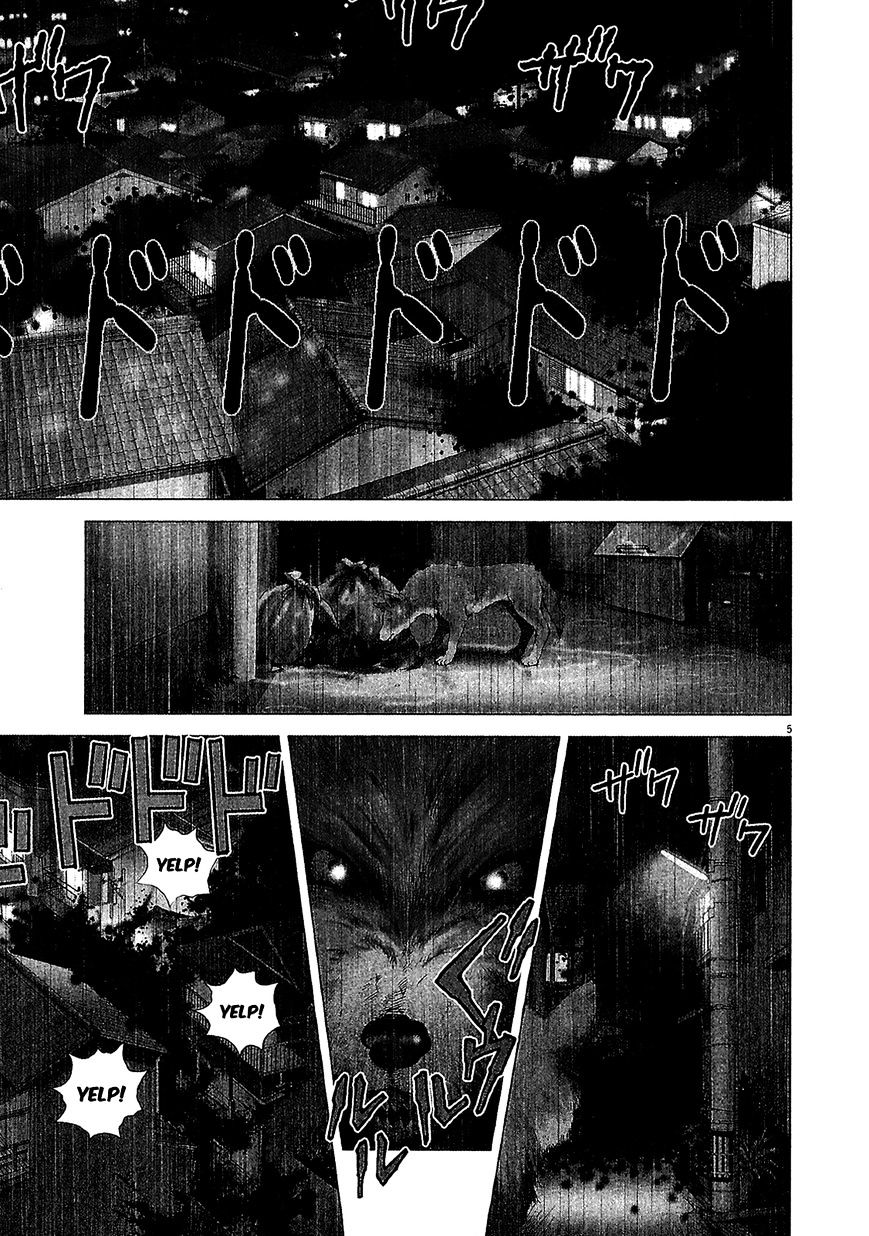 Sprite Chapter 47.1 page 4 - Chapter 47.1