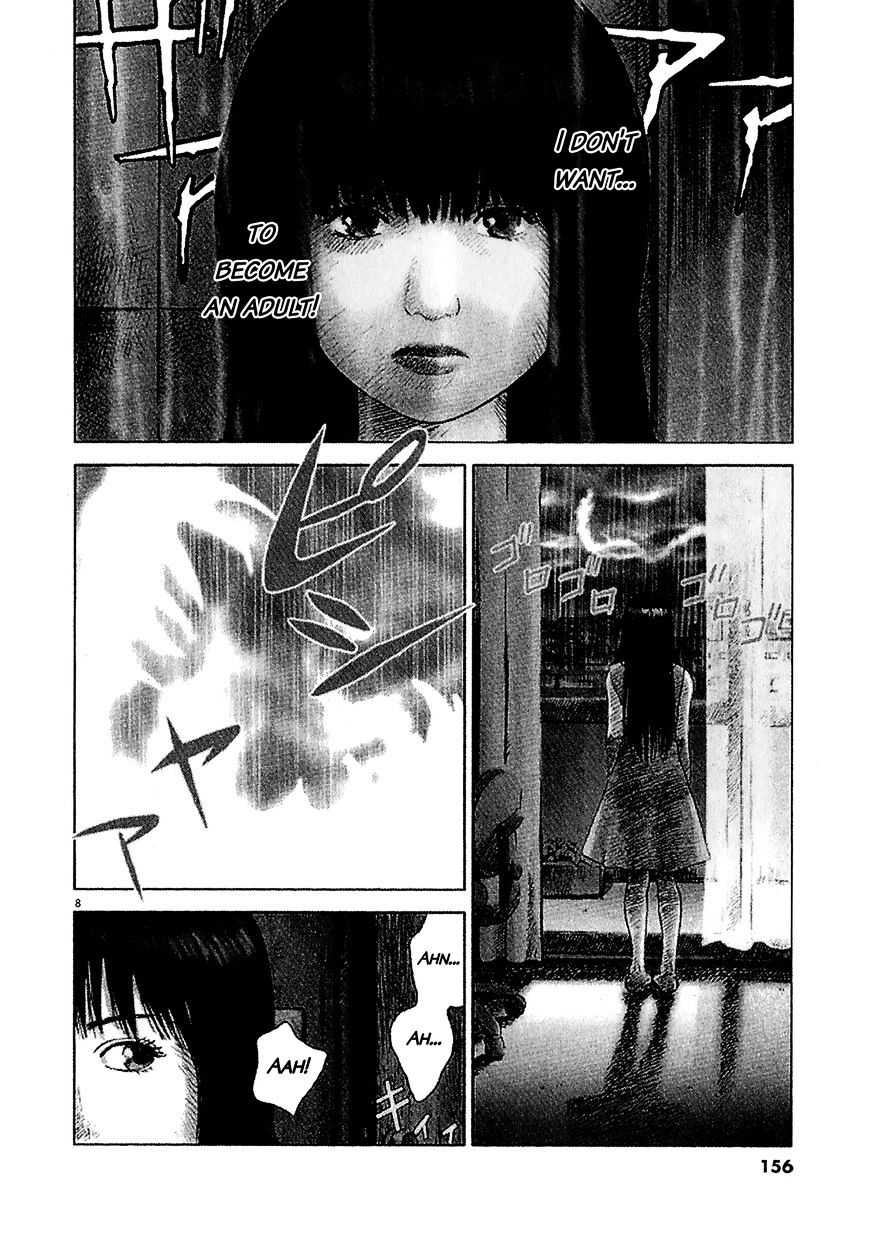 Sprite Chapter 47.1 page 6 - Chapter 47.1