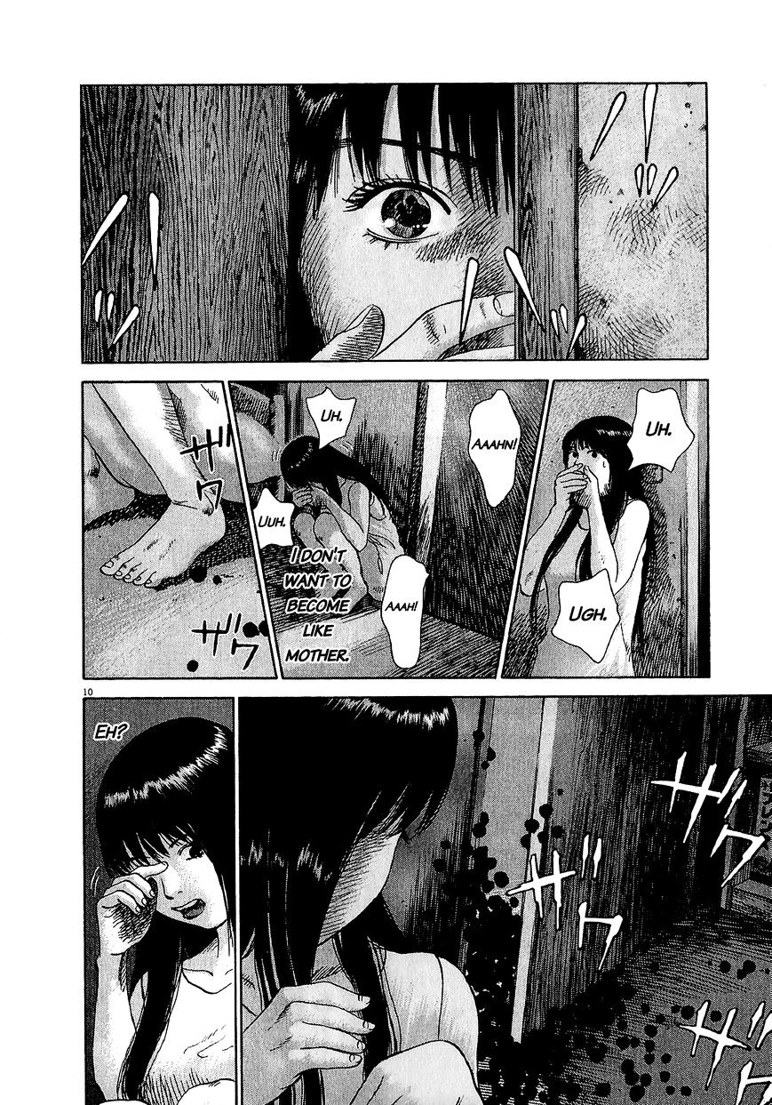 Sprite Chapter 47.1 page 8 - Chapter 47.1