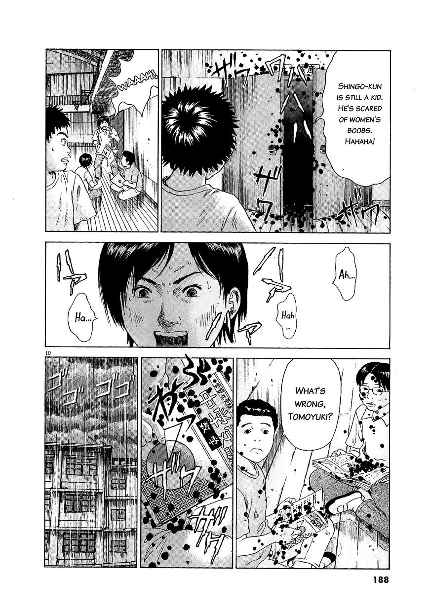 Sprite Chapter 47.2 page 10 - Chapter 47.2
