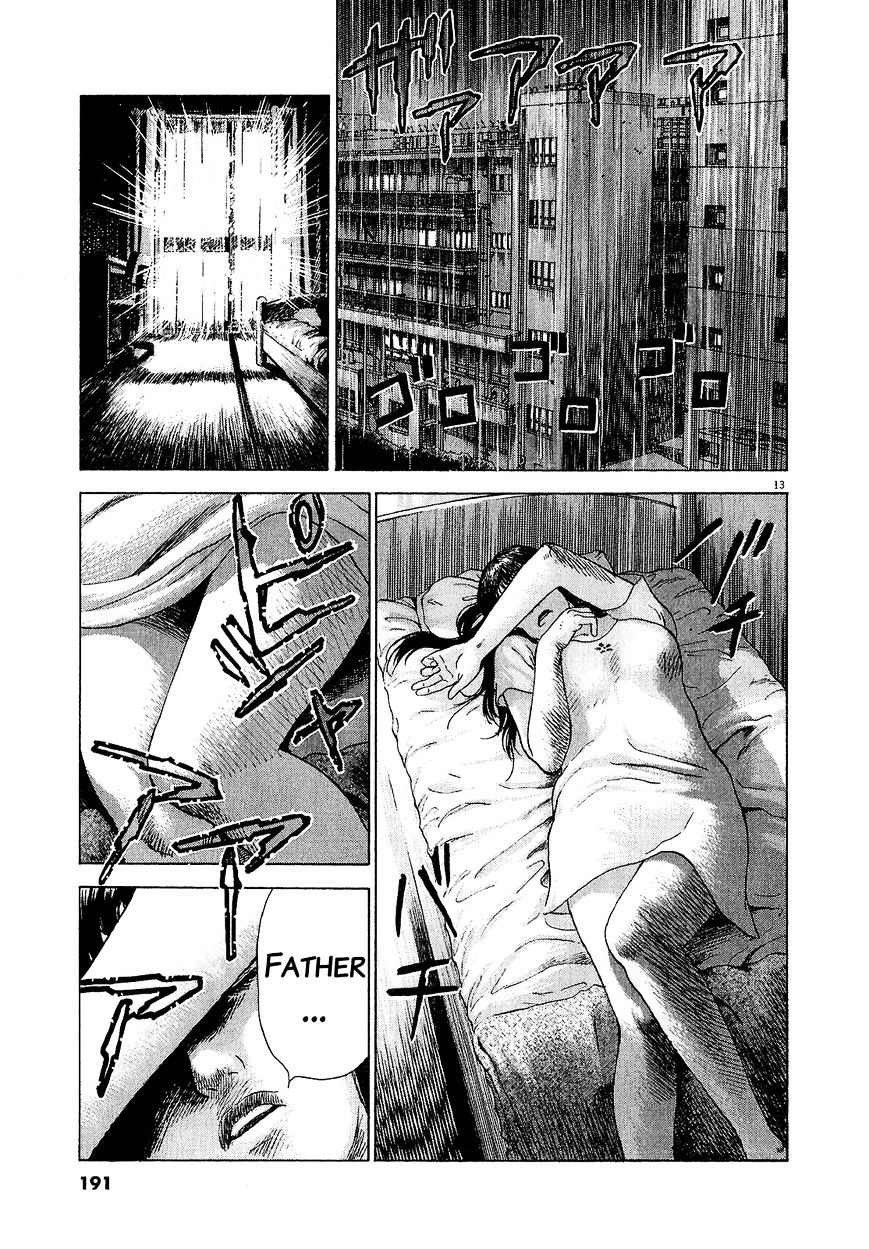 Sprite Chapter 47.2 page 13 - Chapter 47.2