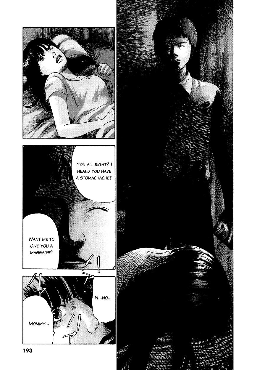 Sprite Chapter 47.2 page 15 - Chapter 47.2