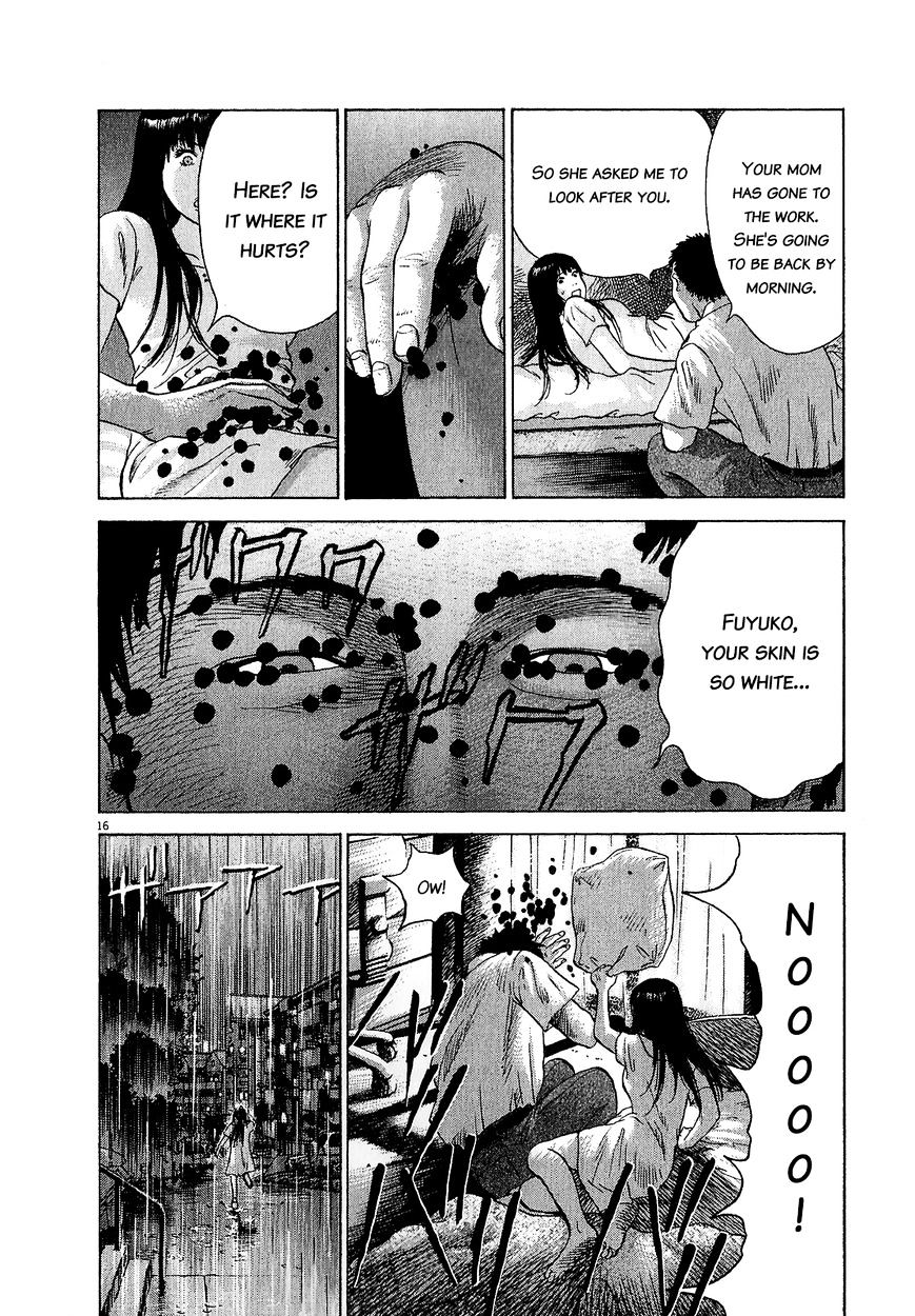 Sprite Chapter 47.2 page 16 - Chapter 47.2