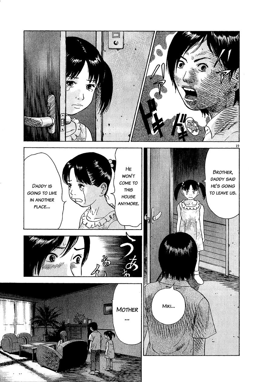 Sprite Chapter 47.2 page 19 - Chapter 47.2