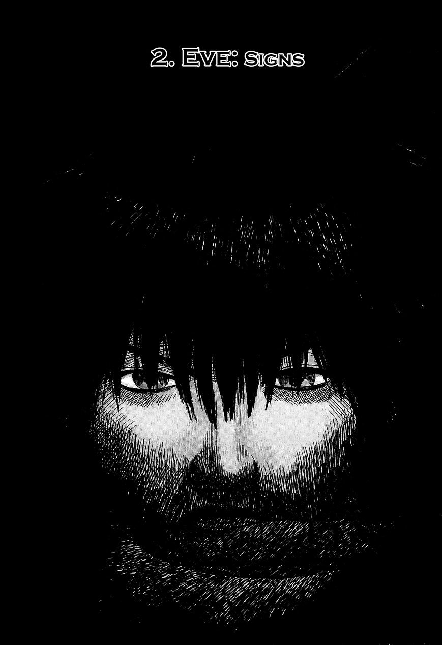 Sprite Chapter 47.2 page 2 - Chapter 47.2