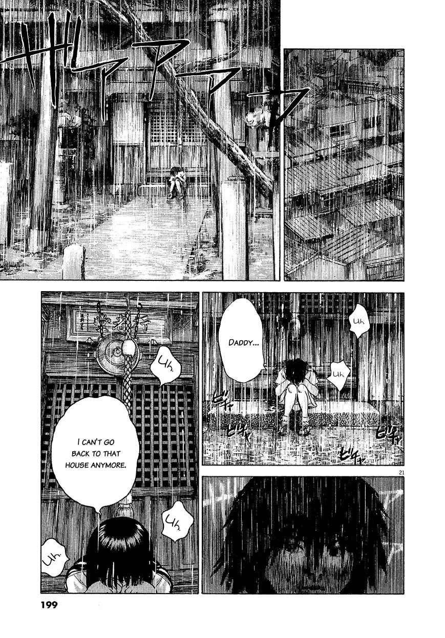 Sprite Chapter 47.2 page 21 - Chapter 47.2