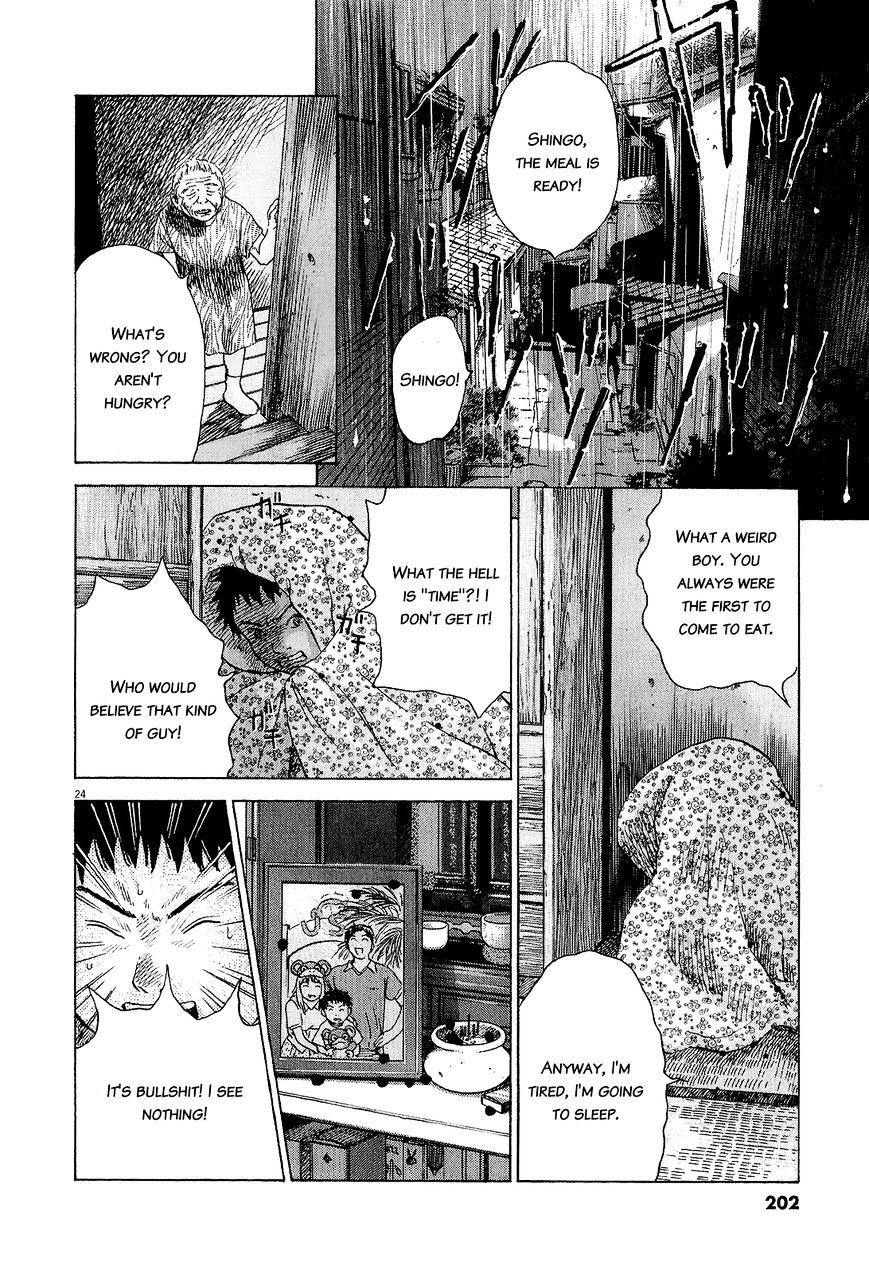 Sprite Chapter 47.2 page 24 - Chapter 47.2